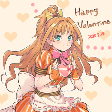 バレンタイン茜ちゃん