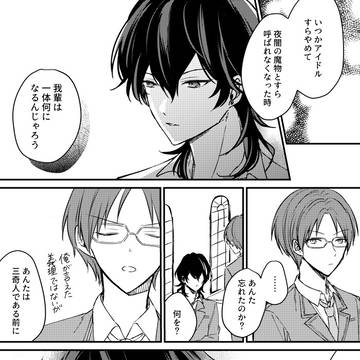 Page 15 thumbnail