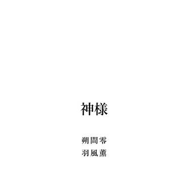 Page 17 thumbnail