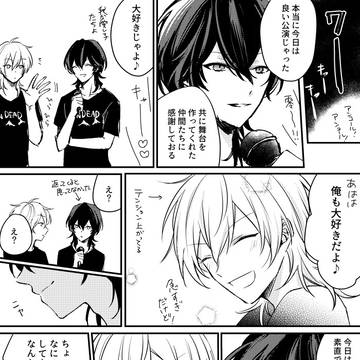 Page 22 thumbnail