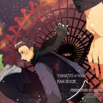 【2/16 プリ★コン13】新刊表紙