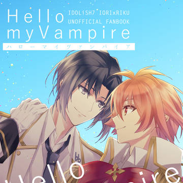 【アイナナ】TOPOFTHESTAGE19新刊