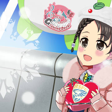 カニなんか必要ねぇんだよ！