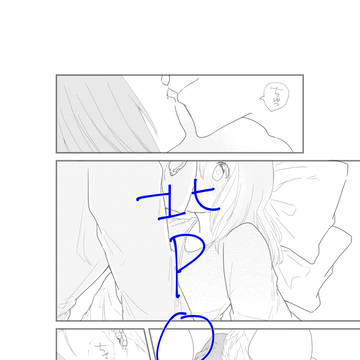 北P♀マンガ