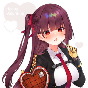 「余っただけだから!」