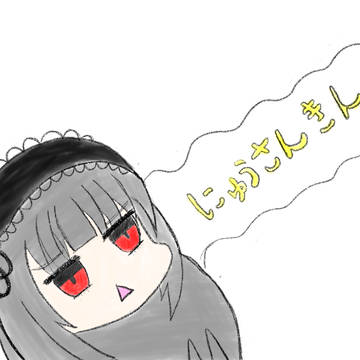 銀ちゃん