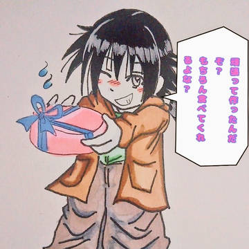 オリキャラ達のバレンタイン