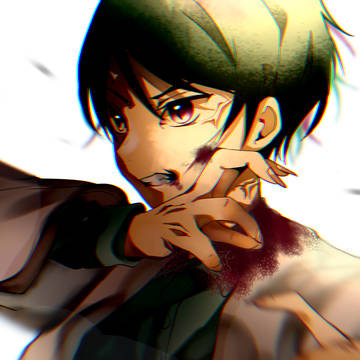 愈史郎