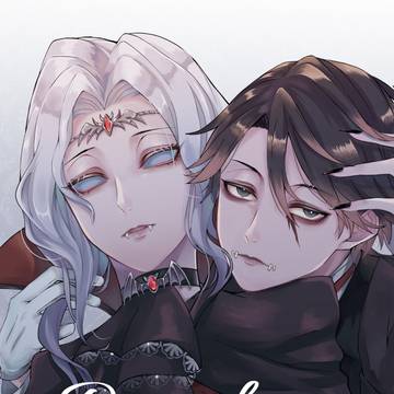 【2月福岡残狂】Dependence【新刊サンプル】