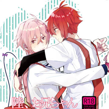 【トプステ19】新刊サンプル