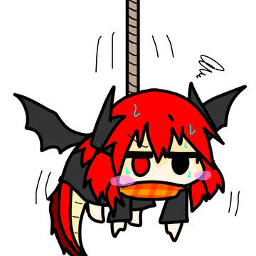 ぶらーん…
