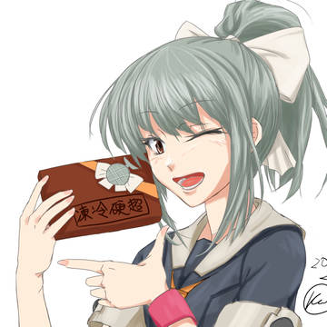ばれんたいん・でい2020