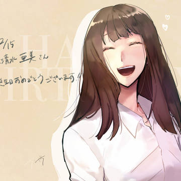 小清水亜美さんお誕生日おめでとうございます2020