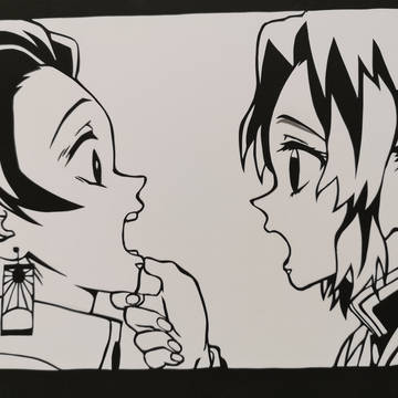 鬼滅の切り絵 【はい。あーん】