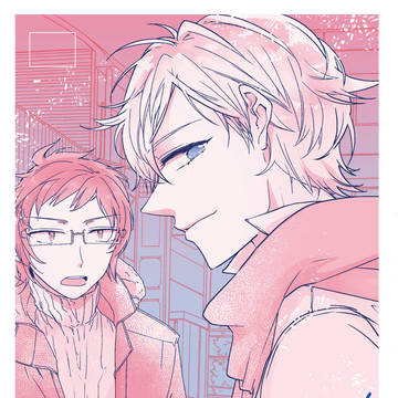【トプステ19】新刊