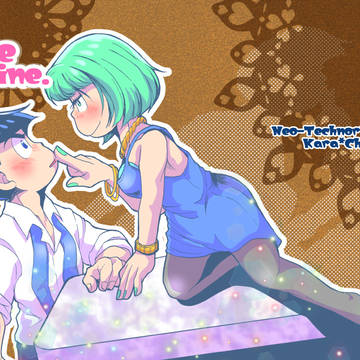 めるれ3無配冊子