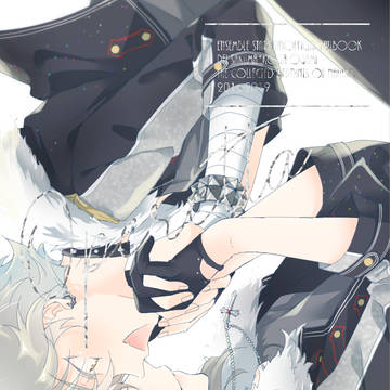 【再版チャレンジ中】ブリデ新刊サンプル
