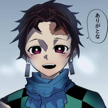 一話の髪が長い炭治郎