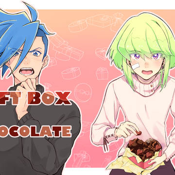 【通販開始】ガロリオ新刊サンプル