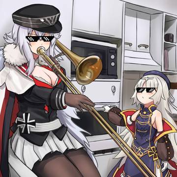 When Bismarck isn't Home port