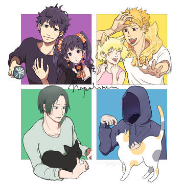 ナまとめ