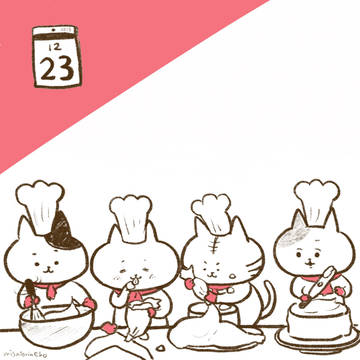 クリスマスケーキ作るねこたち