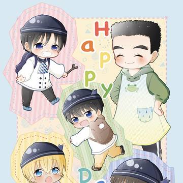 【2/23 秘密の裏稼業18】保育園パロ　新刊サンプル