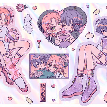 2/16ブリデお品書き