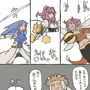 【PFAOS】侵入!海賊船【竜星の島】
