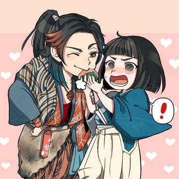 ♥