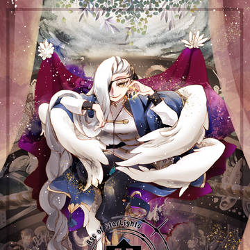 【PFAOS】古物商ララ・アビス【ハイペリア】