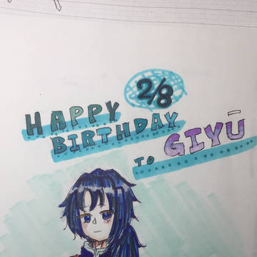 鬼滅の刃落描き〜