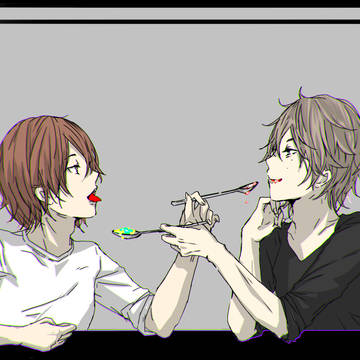 恋の奴隷
