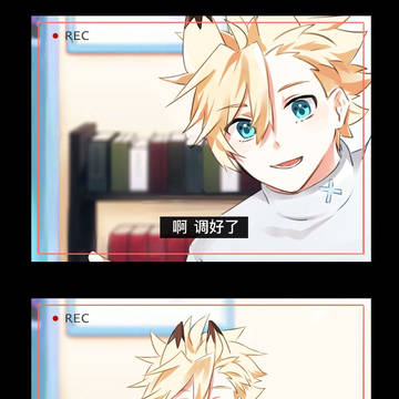 [Elsword]*bcetxcet*El★Star Live！