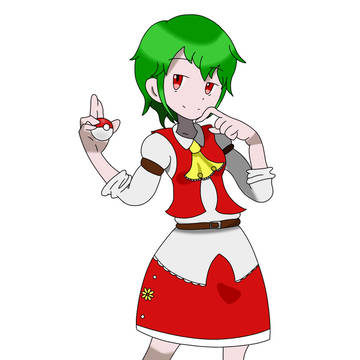 ポケモントレーナーの　ゆうかが　勝負を　しかけてきた！