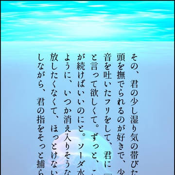 奏薫SS名刺メーカーまとめ
