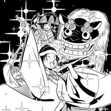 琉球少女偶像-祝女