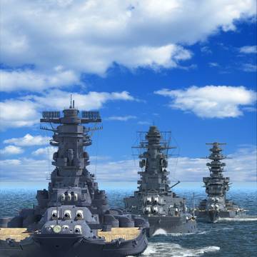 呉の戦艦