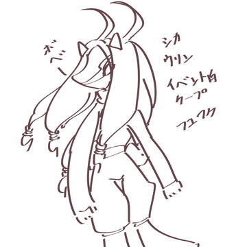 ほしのこらくがきまとめ2
