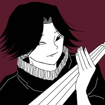 ね