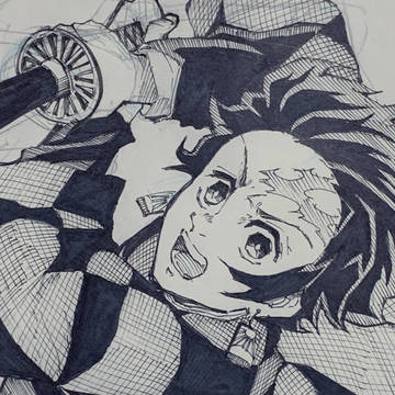 炭治郎