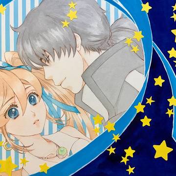 【新刊のお知らせ】法廷で逢おう９