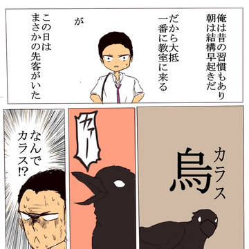 【春柳】01