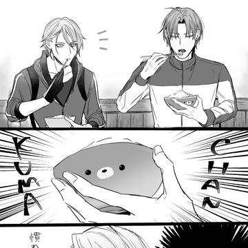 長谷部とクマ