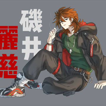 細胞神曲(1)