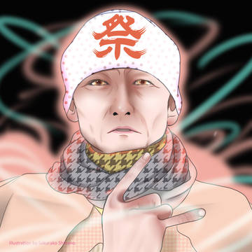 「リュウソウチェンジ」