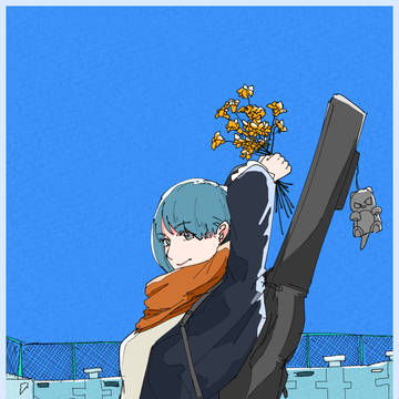 冬、JK卒業ロック