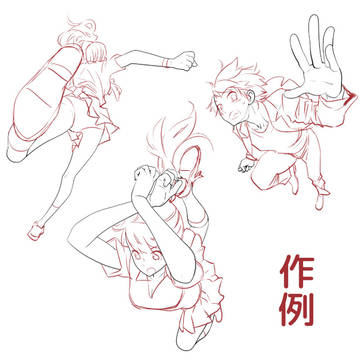 Page 10 thumbnail