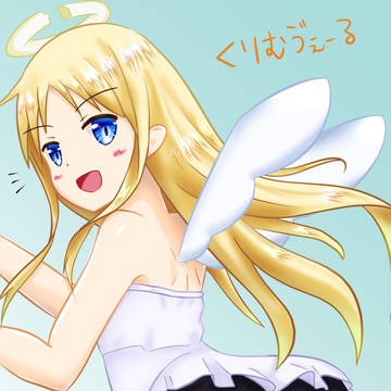 クリムヴェール