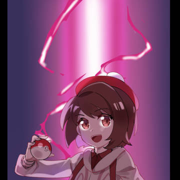 ユウリ